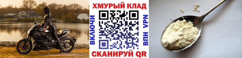 ГЕРОИН VHQ Чишмы