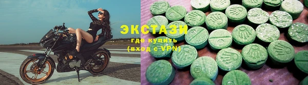 таблы Богородицк