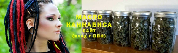 mdma Богородск