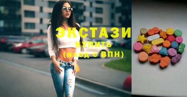 таблы Богородицк