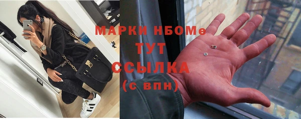 герыч Богданович