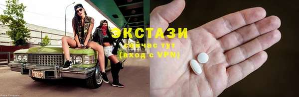 кокаин колумбия Бородино