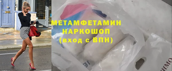 герыч Богданович