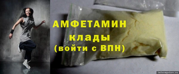 таблы Богородицк