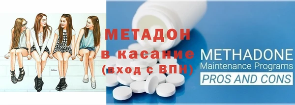 таблы Богородицк