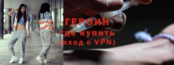 таблы Богородицк