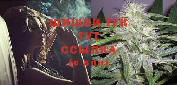 герыч Богданович