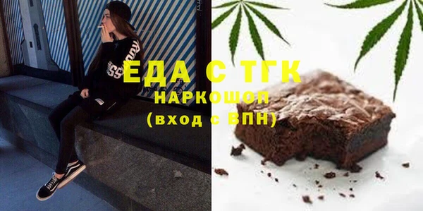 герыч Богданович