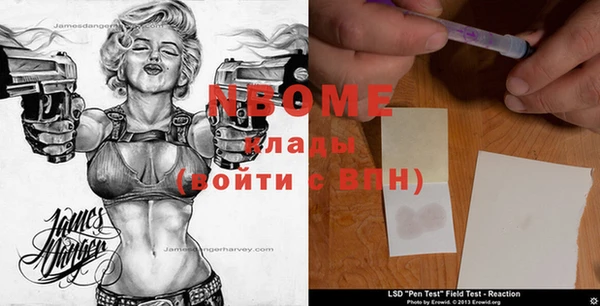 герыч Богданович