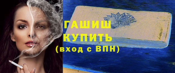 таблы Богородицк