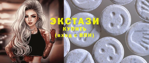 герыч Богданович