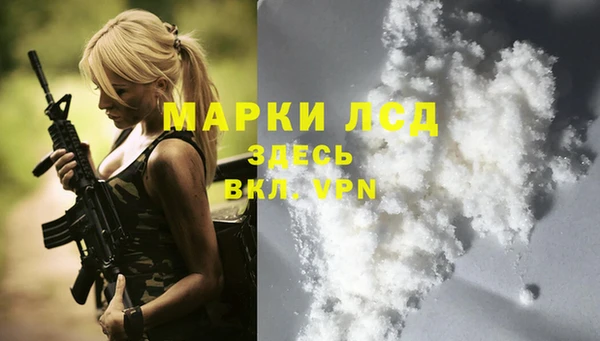 герыч Богданович